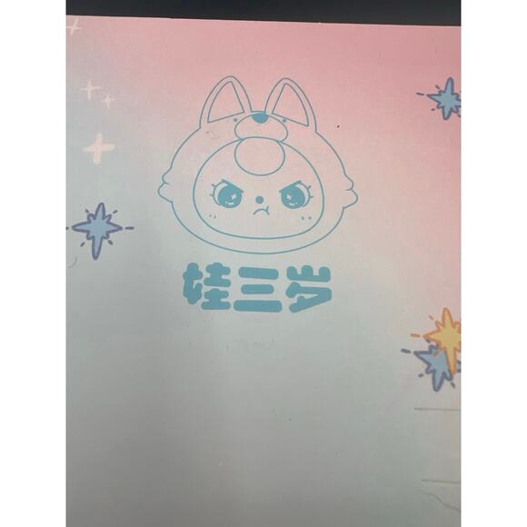 Baby Three BB3 Kitten Wardrobe CONFIRMED & smells AMAZING - Picture 6 of 7